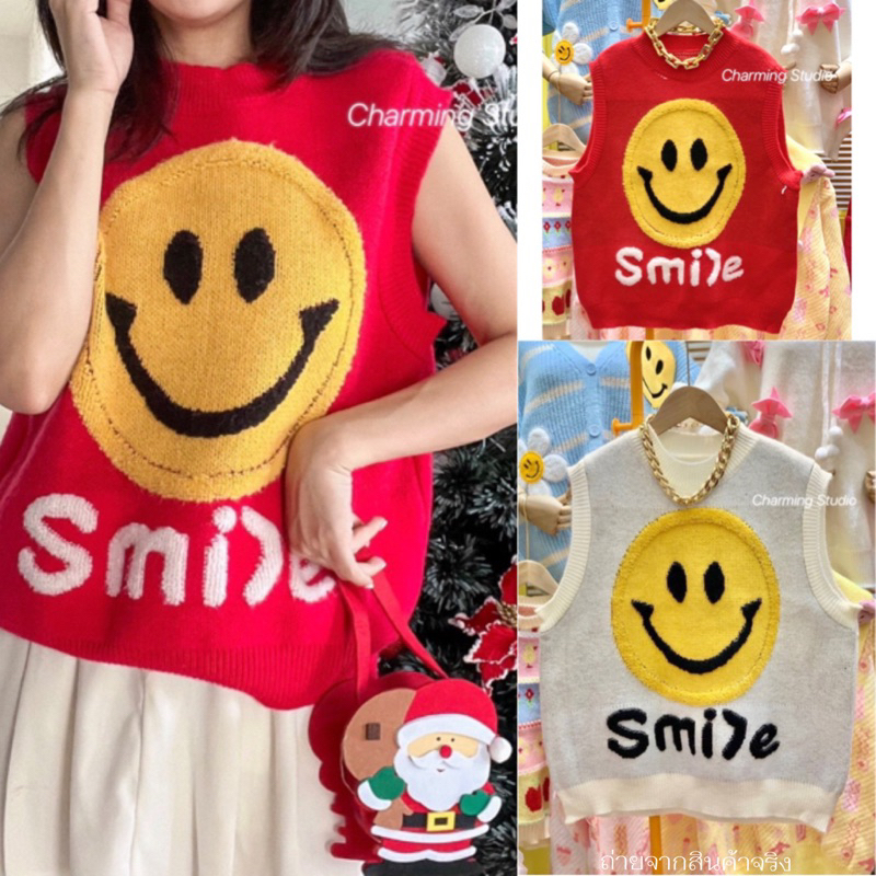 SMILE VEST •เสื้อกั๊กไหมพรม Smile น่ารักมากก
