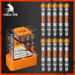 Muscle Cow ดอกไขควงปลอกแม่เหล็ก 1 กล่อง 10 ดอก ดอกไขควง ดอกส่วาน ดอกไขควงหัวแฉก วัสดุงานคุณภาพ หัวสามารถแยกออกได้