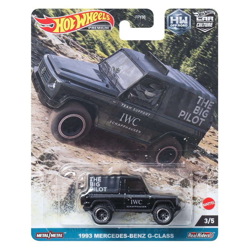 Hotwheels Premium | 1993 Mercedes-Benz G-Class (Hw Offroad) สเกล 1:64