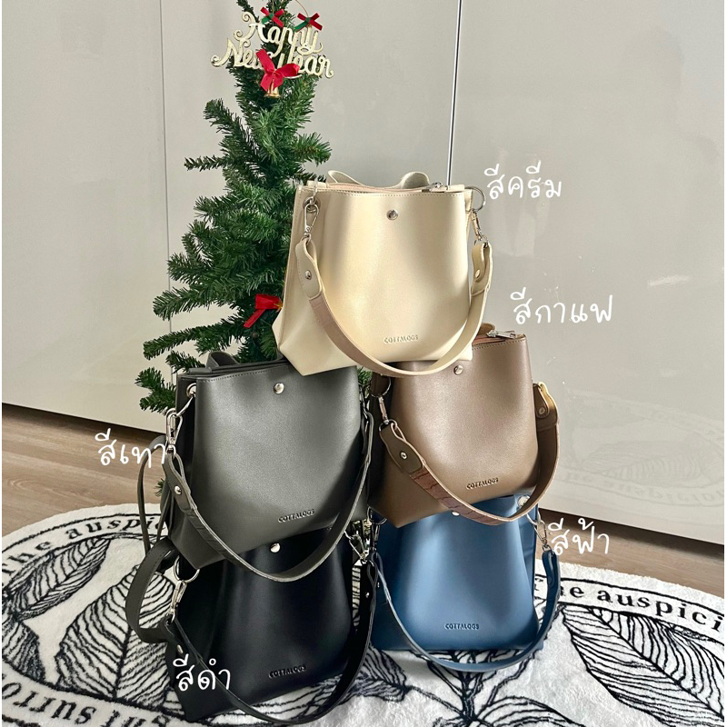 MINI ballon bag ขนาด 8 นิ้ว มีสาย 2 เส้น