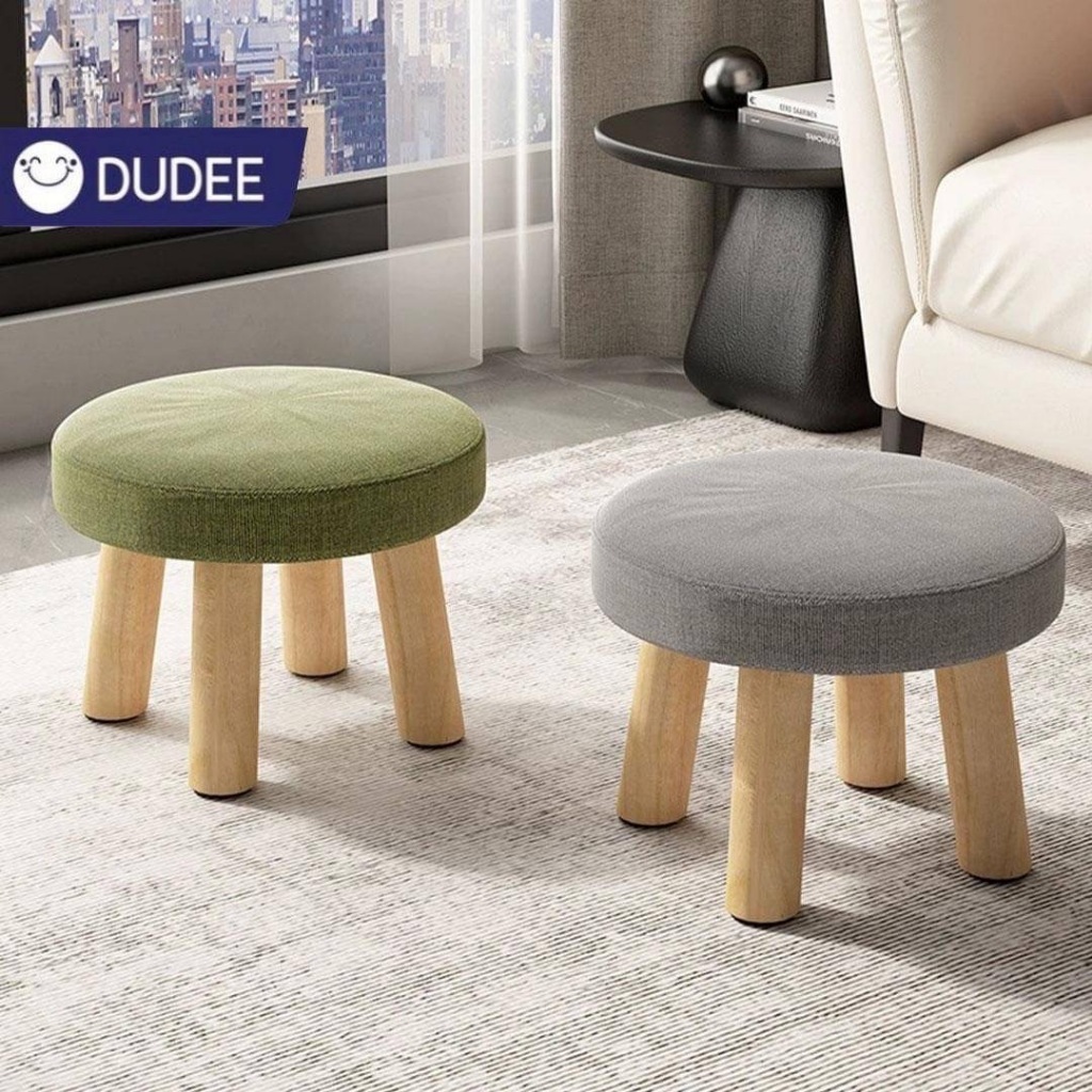 DUDEE เก้าอี้พักเท้า รุ่น SL-60 เก้าอี้สตูลเตี้ยสไตล์มินิมอล รุ่นขาไม้ 4 ขา