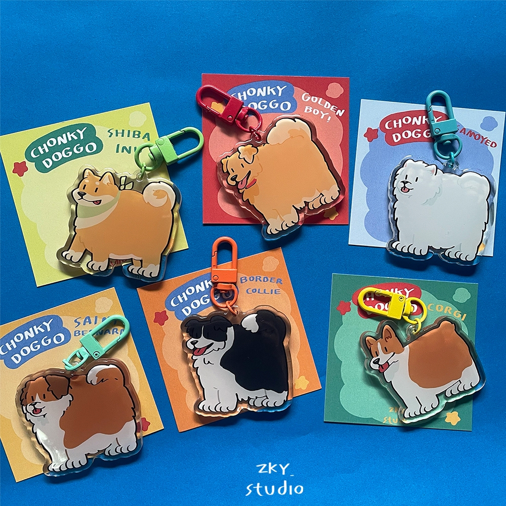 Keyring Chonky Doggo พวงกุญแจน้องหมา