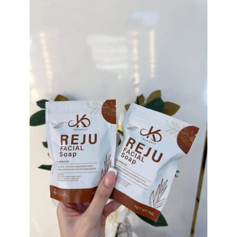 สบู่ล้างหน้ารีจูเฟเชี่ยล1แถม1ส่งฟรี