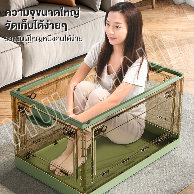 MULI กล่องใส่เสื้อผ้า 3/5ชั้น กล่องเก็บของพับเก็บได้ เก็บของอเนกประสงค์ ได้เก็บของเล่น เปิดได้5ด้าน มีซ้อนได้ ราคา ถูกที่สุด ดีลบีเคเค แกลเลอรีภาพที่ 7