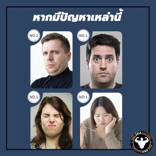 ยมืออาชีพสิ่งศัก กัดกล้ามเนื้อเทร ลูกบอลบริหารหน้า นเนอร์ซิลิโคนแก้ไขใบหน้ารูปร่างขากรรไกรล่างบรรทัดการออกกำลังกา