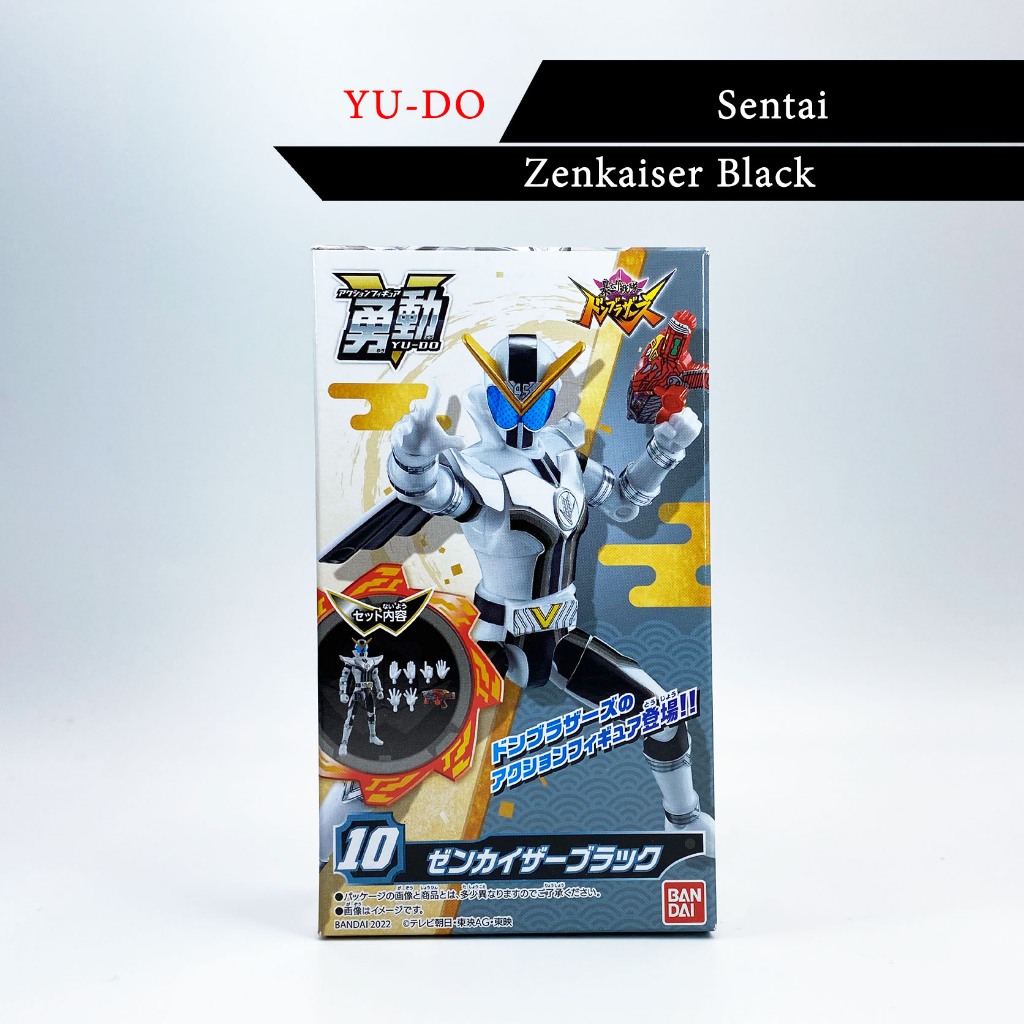 Bandai YUDO Zenkaiser Black DonBrothers 1 ดอนบราเธอร์ส โมเดล Don Brothers