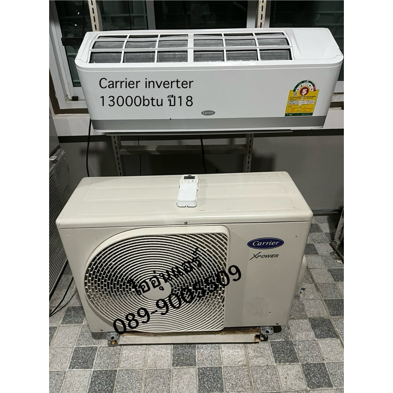 แอร์มือสอง Carrier inverter 13000btu ปี2018