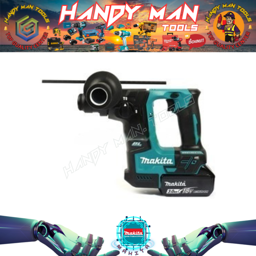 MAKITA รุ่น DHR171RFX3 สว่านโรตารี่ไร้สาย 18 โวลต์ ขนาด 17 มม. รวมแบตเตอรี่-แท่นชาร์จ (สินค้ามีคุณภา