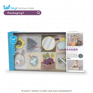 Taf Toys ศูนย์รวมกิจกรรม Developmental Activity Center ของเล่นเสริมพัฒนาการ 0 เดือน ขึ้นไป รูปที่ 8