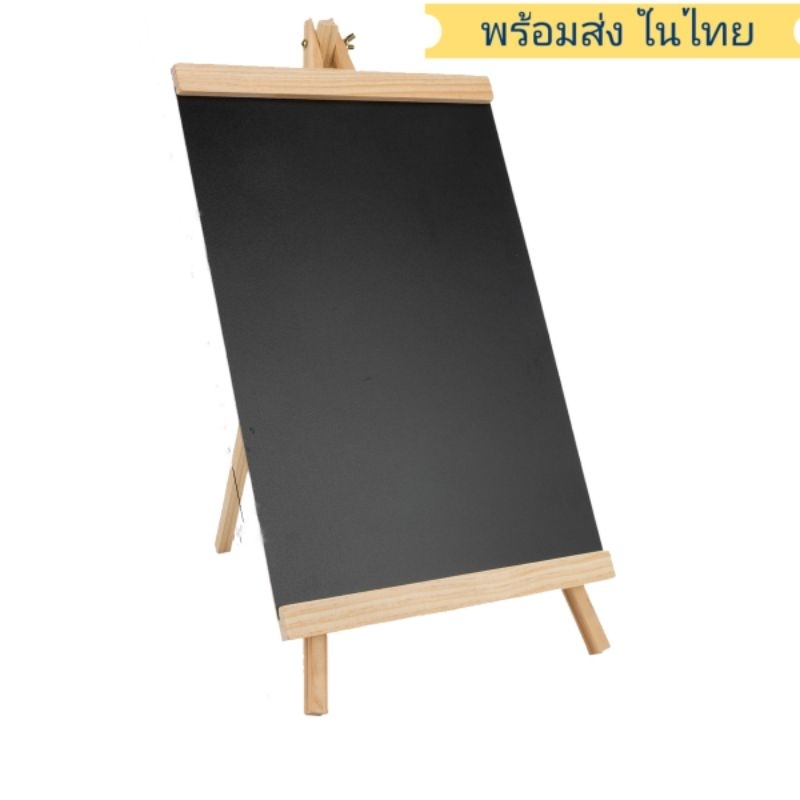 กระดานดำใหญ่ ราคาถูก ลบง่ายใช้ชอล์ค, ปากกาชอล์คได้ ใช้ซ้ำได้ ลบด้วยผ้าหมาดเช็ด เหมาะทำป้ายเมนู,ราคา ตกแต่งร้านสร้างสีสัน