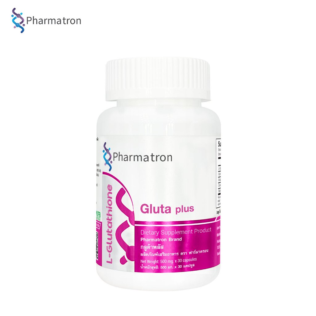 กลูต้าพลัส x 1 ขวด Gluta plus ฟาร์มาตรอน Pharmatron กลูต้า พลัส แอลกลูต้าไธโอน L-Glutathione