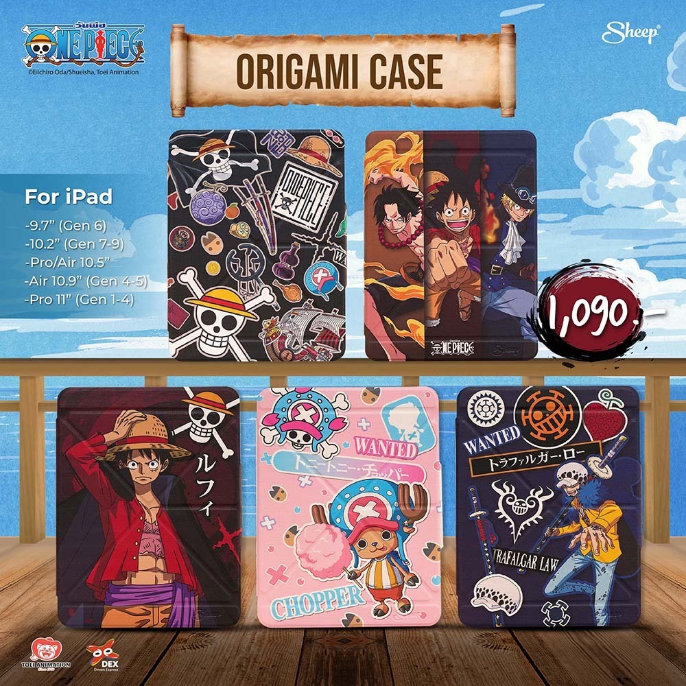 [One Piece Limited Collection]Origami/Trifold Case for iPad เคสสำหรับไอแพดทุกรุ่น Case ลายOne Piece วันพีช ลิขสิทธิ์แท้