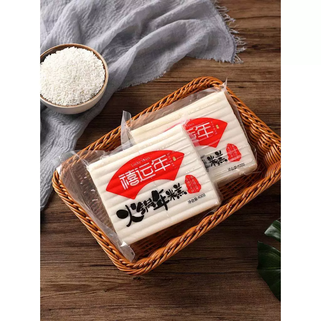 แป้งต๊อก แบบแท่ง ตราสี่หยินเหนียน เค้กข้าวสไลซ์สำหรับทำซุปต็อก Tokpokki 禧运年 火锅年糕 400 克 malamart