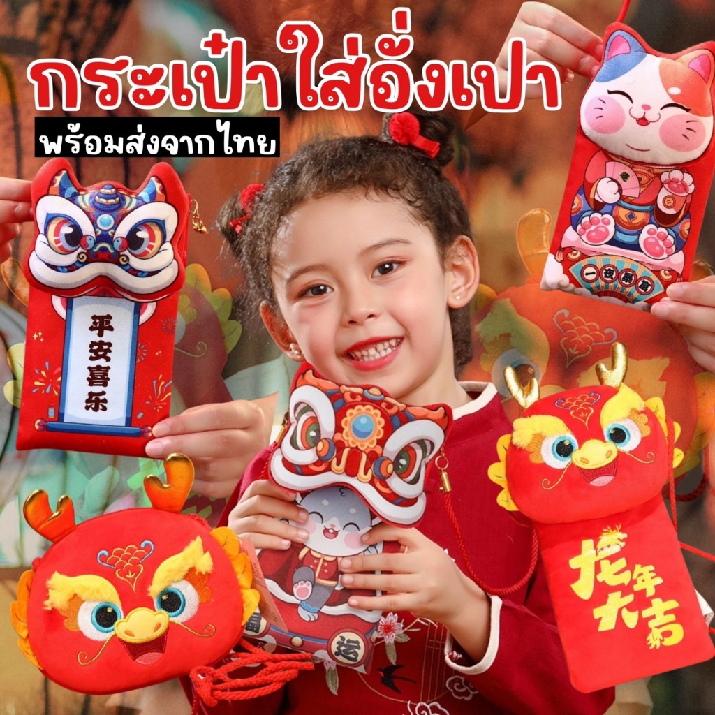 รูปภาพ 5