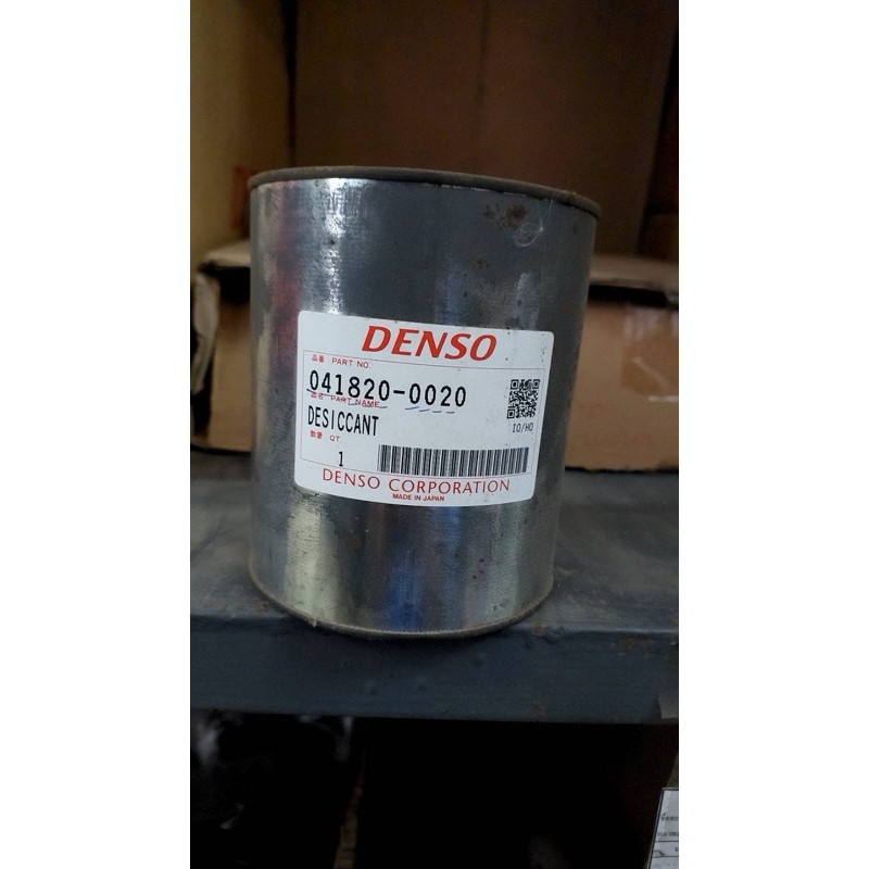 [🌟สินค้าพร้อมส่ง🌟]Denso Desiccant สารดูดความชื้นเด็นโซ่ แท้