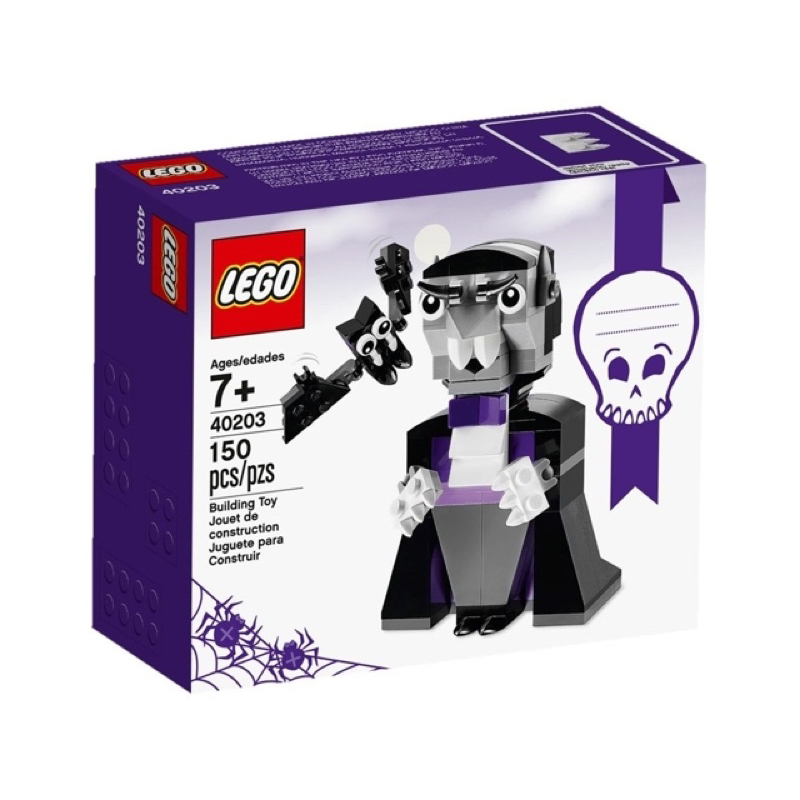Lego 40203 	Vampire and Bat