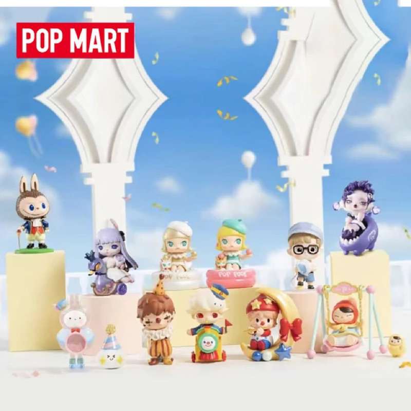 [งานแท้] Gathering At The Pop Land (Box)