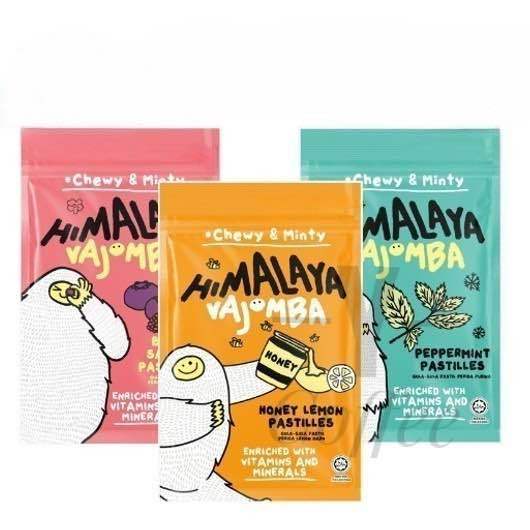 Himalaya vajomba Chewy & Minty มี 3 รส น้ำหนัก 25 กรัม สินค้ามีฮาลาล จากมาเลเซีย