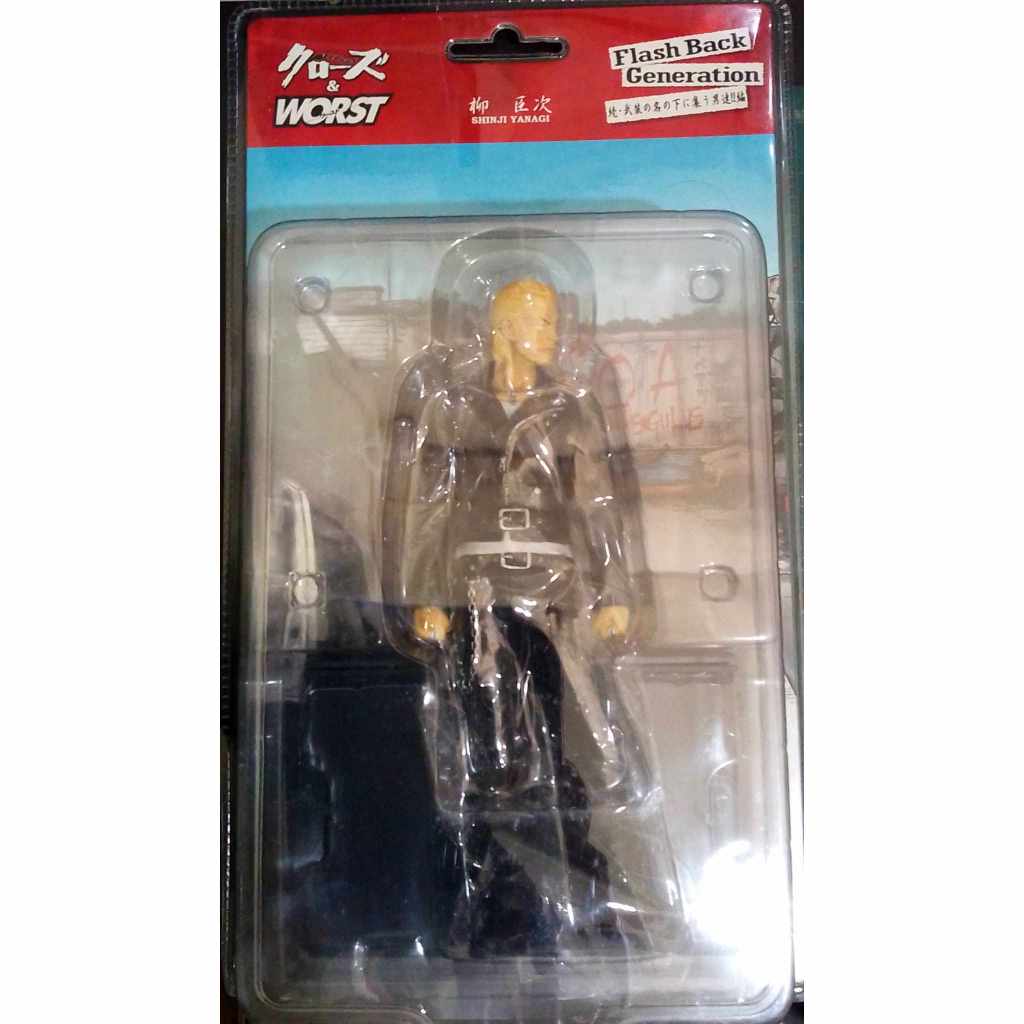 Ichiban Kuji Crows X Worst Flashback Generation Yanagi Shinji