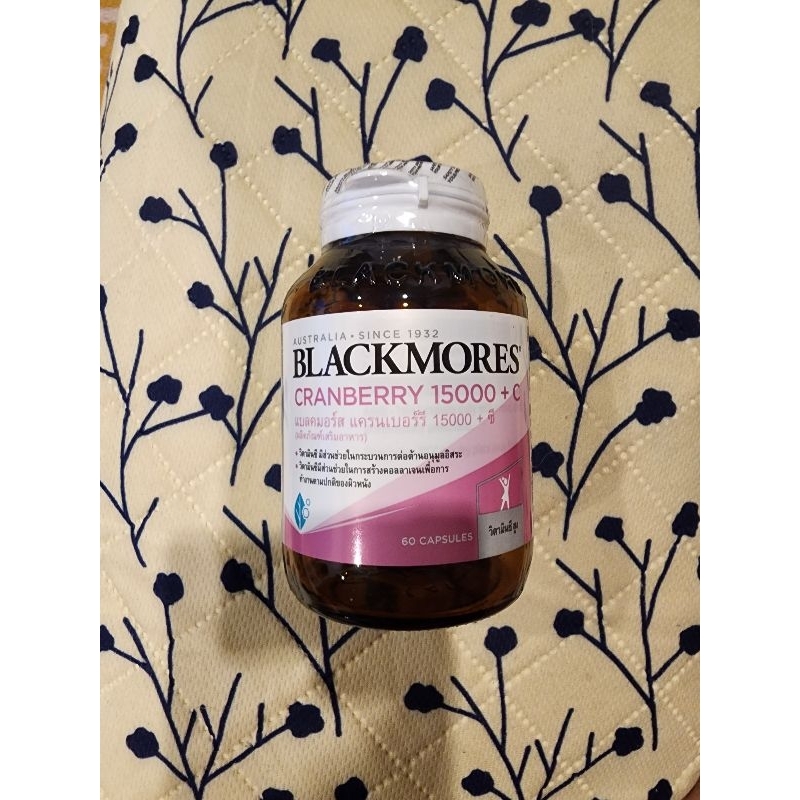 EXP. 27/02/26 Blackmores Cranberry 15000 +C 60เม็ด