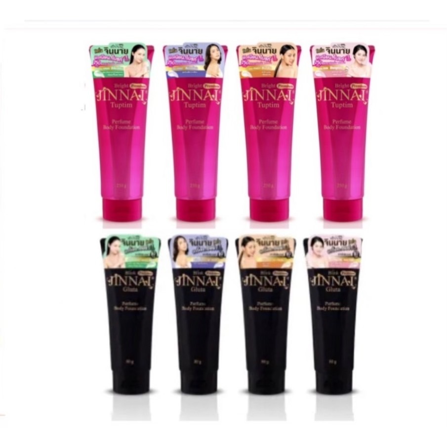โลชั่นจินนาย หลอดดำ หลอดชมพู Jinnai ขนาด 250 g หลอดใหญ่