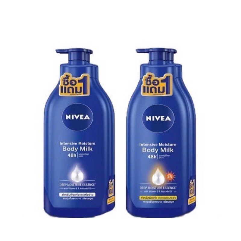 NIVEA Intensive Moisture Body Milk นีเวีย บอดี้มิลค์ อินเทนซีฟ มอยส์เจอร์ โลชั่น (รุ่น1+1) 525-600มล.