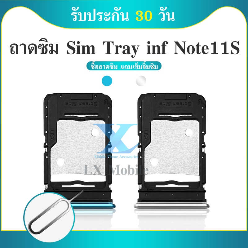 Novaphopat ถาดซิมการ์ด สําหรับ Infinix Note 11s X698 Note 11 Pro X697
