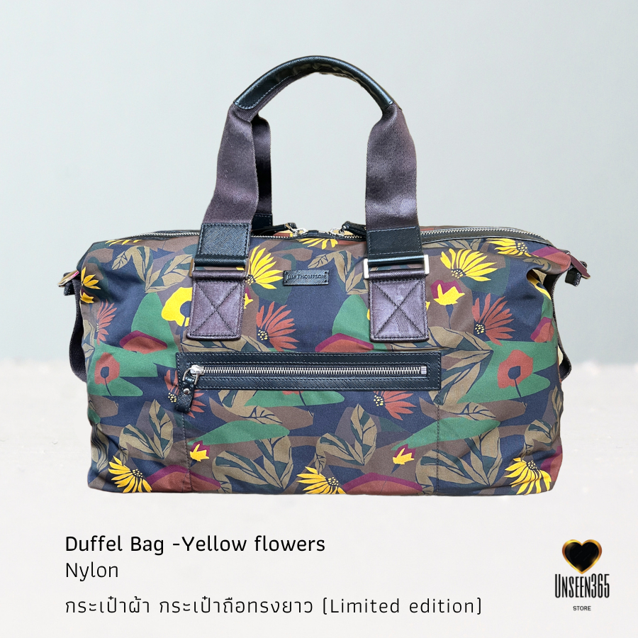 กระเป๋าผ้า ทรงยาว พิมพ์ลายดอกไม้ Bag-Duffel Bag  nylon yellow flower printed - จิม ทอมป์สัน -Jim Thompson