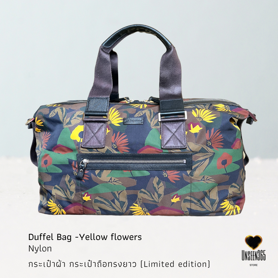 กระเป๋าผ้า ทรงยาว พิมพ์ลายดอกไม้ Bag-Duffel Bag  nylon yellow flower printed - จิม ทอมป์สัน -Jim Tho