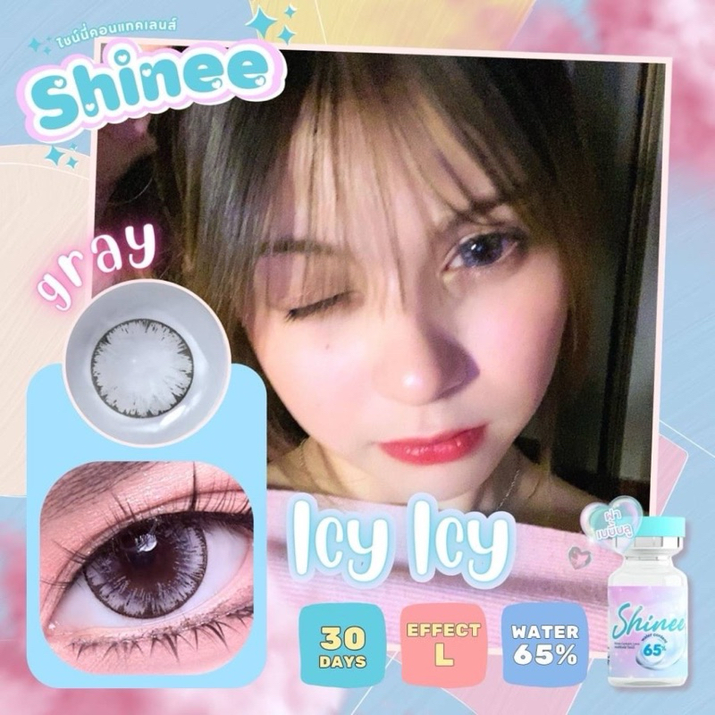 คอนแทคเลนส์ อมน้ำ65%💦 Shinee ลายเกล็ดน้ำแข็ง 🫧 Icy Icy 🫧(ตาโต)กรองแสง ถนอมดวงตา สินค้าของแท้จากแบรนด์ ผลิตที่เกาหลี 🇰🇷 - รูปที่ 2