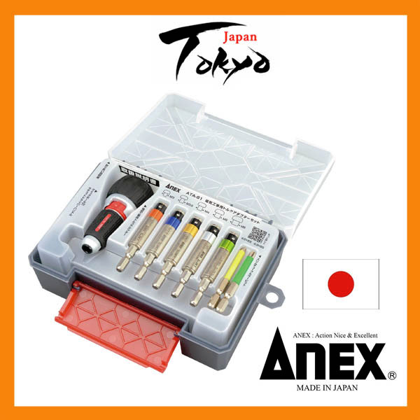 【ญี่ปุ่นแท้ 100% 】Anex Torque Adapter set for electrical work ชุดอแดปเตอร์แรงบิด ATA-S1