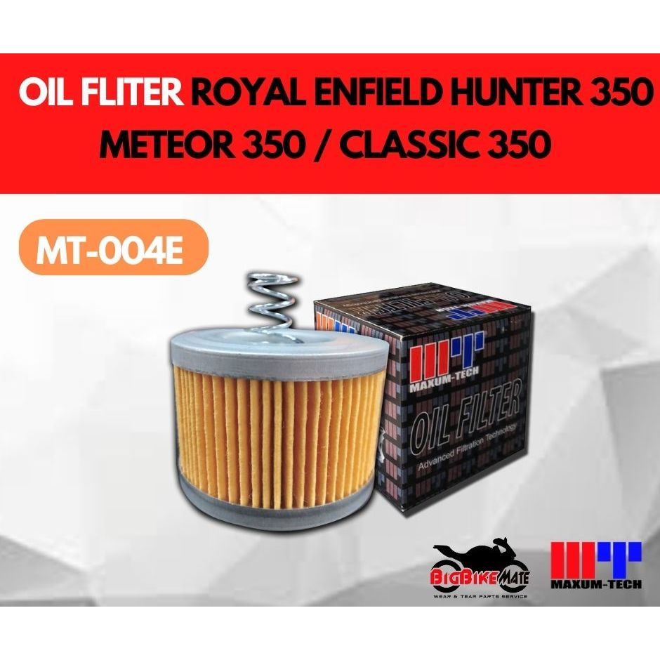 ไส้กรองน้ำมันเครื่อง สำหรับ Royal enfield Hunter 350 / Classic 350 / Meteor 350