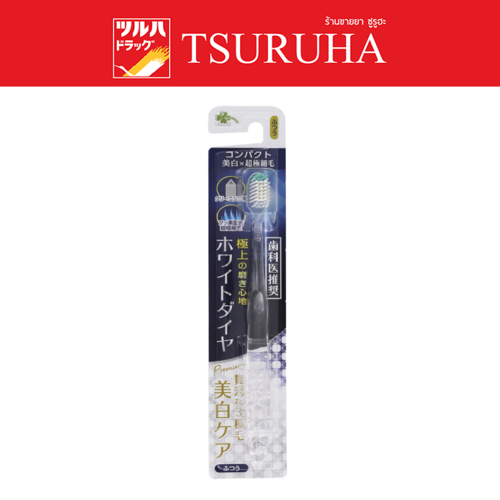 คุราชิ-ริธึ่ม พรีเมียม ทูธบัช มีเดียม/Kurashi-Rhythm Premium Toothbrush Medium