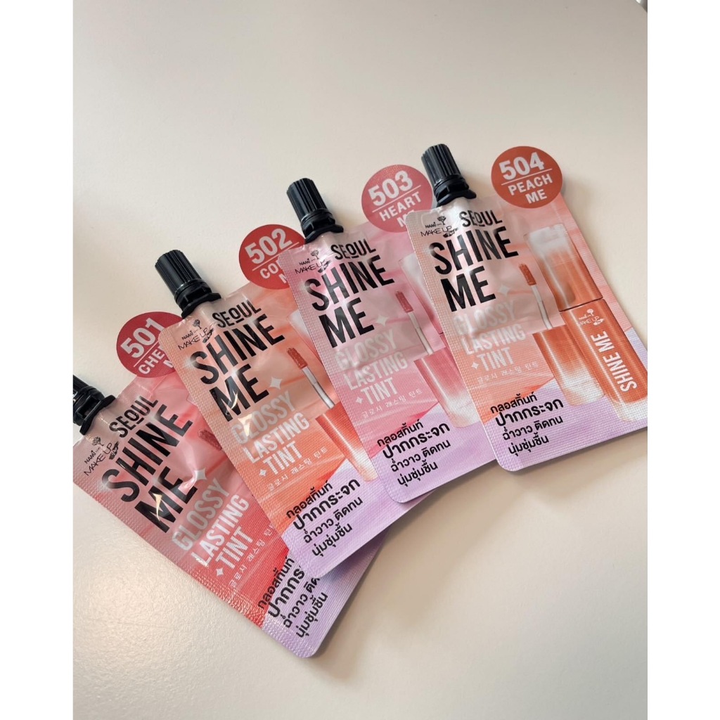 ลิปชายน์มีNAMI MAKE UP PRO SEOUL SHINE ME GLOSSY LASTING TINT ลิปกลอสทิ้นท์ปากกระจก(แบบซอง)