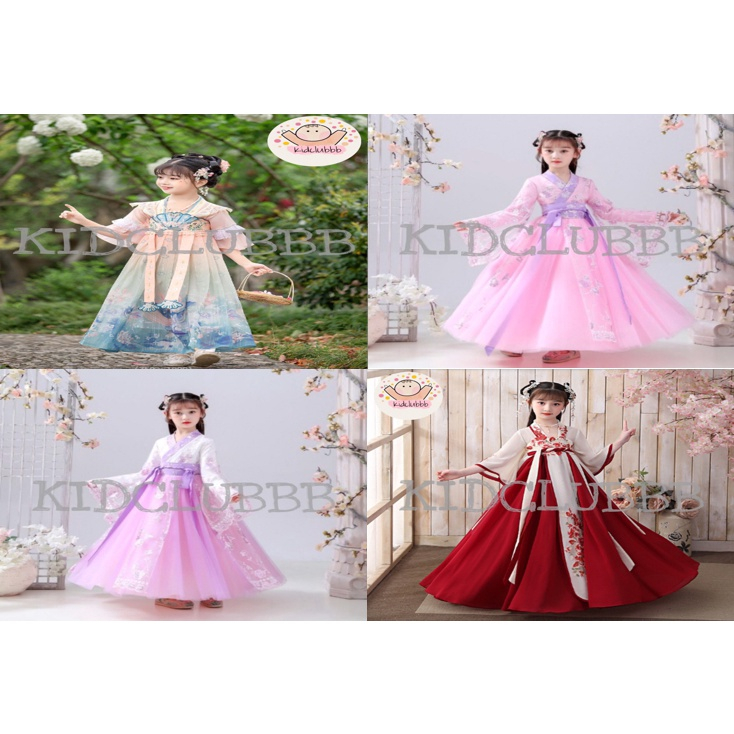 ชุด Hanfu เด็ก  ชุดประจำชาติจีนเด็กผู้หญิง ชุดนานาชาติ ชุดตรุษจีน ชุดจีนเด็ก จัดส่งเร็วจากไทย