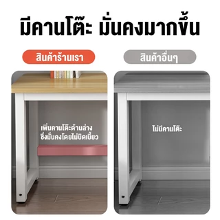 ALOVE โต๊ะทำงาน160/140/120CM โต๊ะคอมพิวเตอร์ สไตล์เรียบง่าย ใช้ได้สำหรับสองคน ขาเหล็ก การเสริมแรงรั้งในแนวทแยง