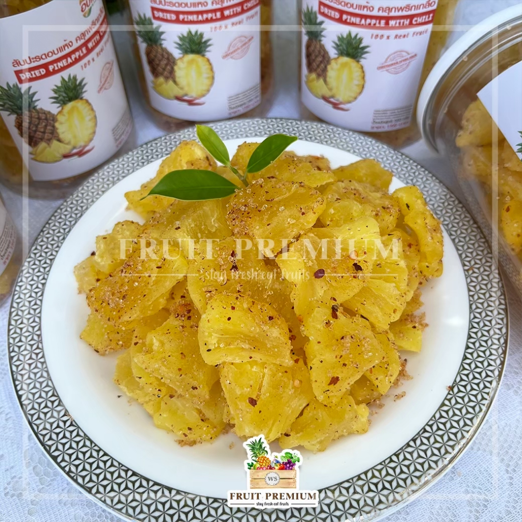 สับปะรดอบแห้ง คลุกพริกเกลือ เนื้อฉ่ำ ไม่แห้งแข็ง อร่อยครบรส