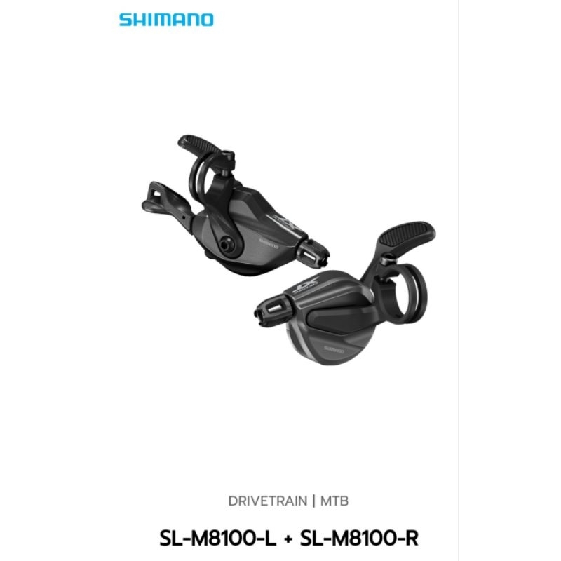 ⚡XT SL-M8100 มือเกียร์ 12 สปีด ซ้ายและขวา ⚡