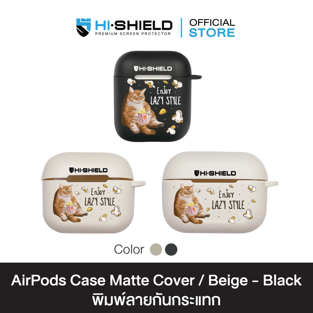 HI-SHIELD AirPods Case Matte Cover / Beige-Black เคสกันกระแทกแอร์พอด สีเบจและดำ รุ่น Cat4