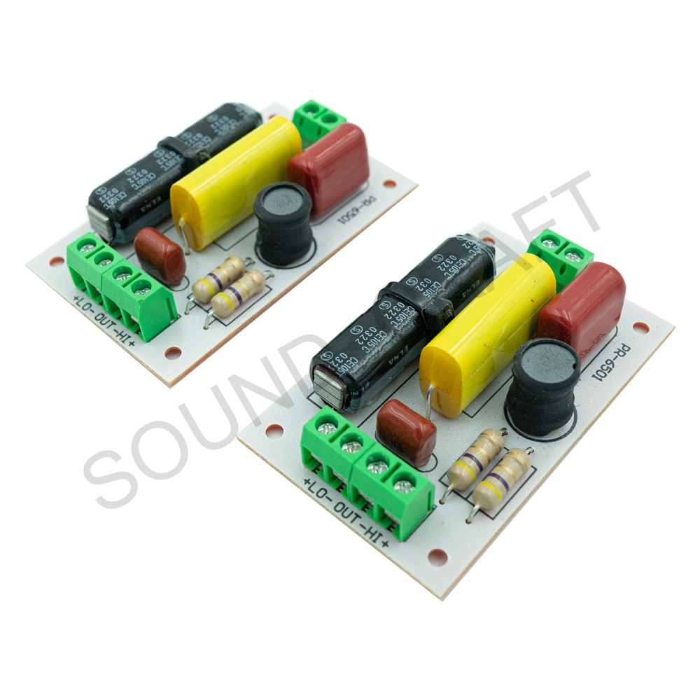 SUPER250 เน็ตเวิร์ค2 ทาง(Lo/Mid) -Hi 250วัตต์ Super Network 2 Way เบส กลาง แหลม