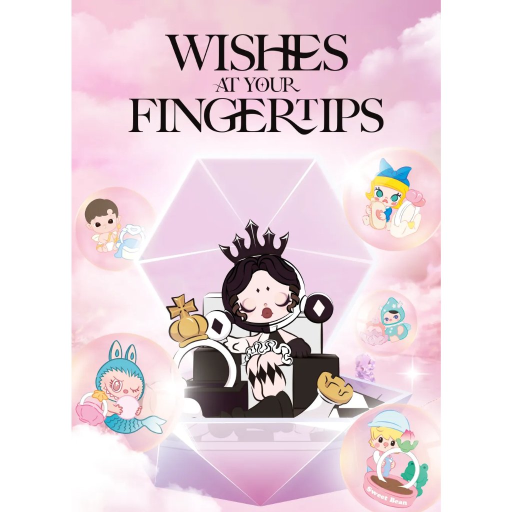[แบบสุ่ม] กล่องสุ่ม POPMART Wishes at Your Fingertips