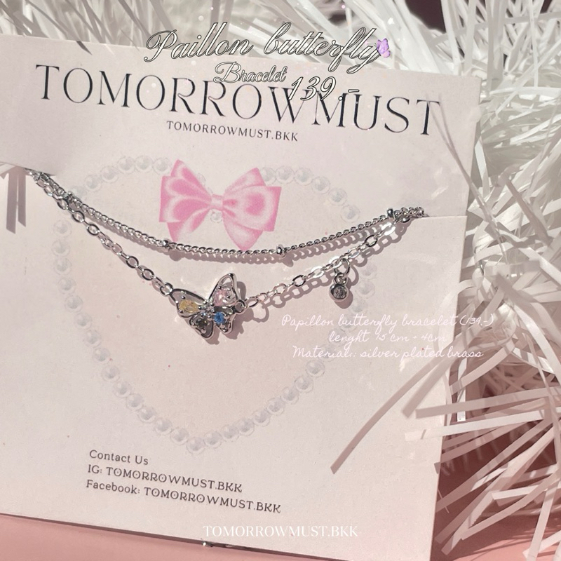 ✨🦋🌸 papillon butterfly bracelet 🌸🦋✨