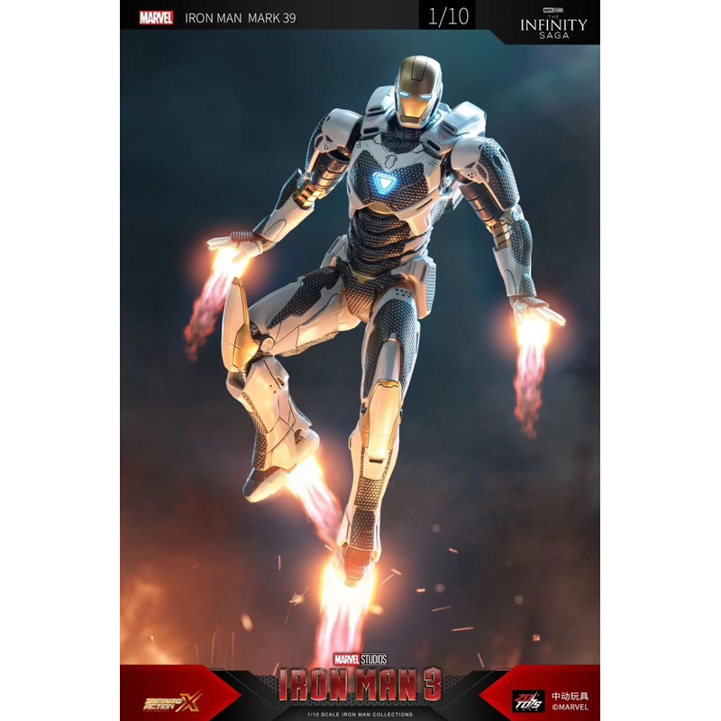 Model Ironman Mark 39 ZDTOYS สูง 14-15เซ็น 🔥แท้พร้อมส่งที่ไทย🔥