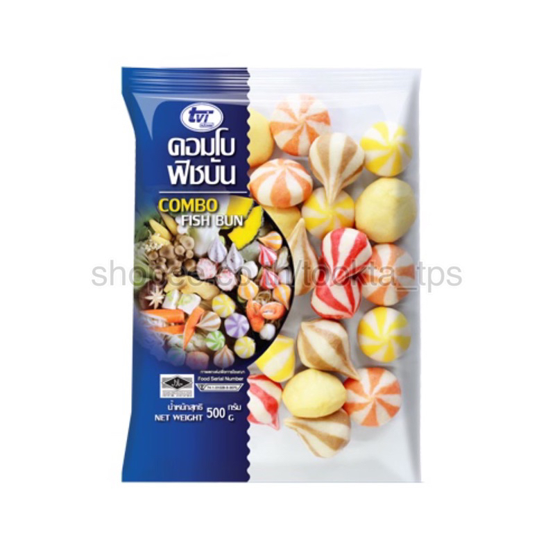 Tvi ทวีวงษ์ Combo fish bun คอมโบ ฟิชบัน 500 g.