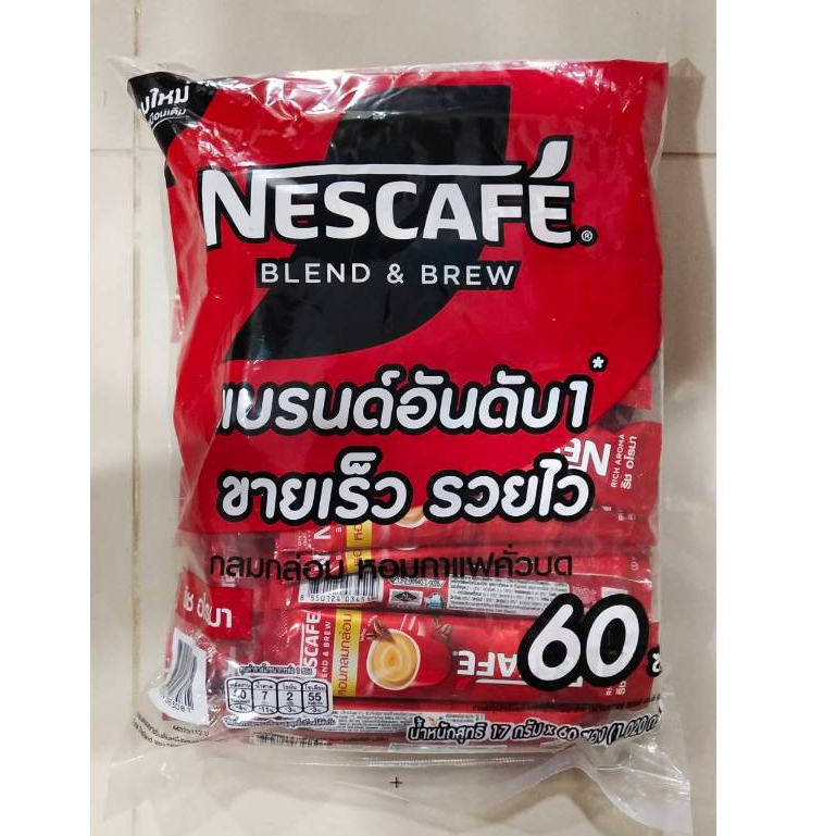 เนสกาแฟ กาแฟปรุงสำเร็จ 3IN1