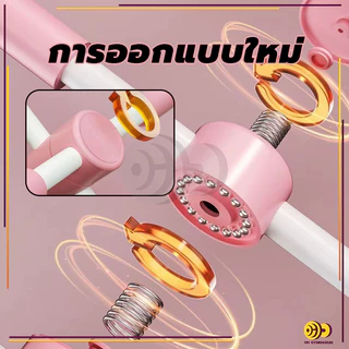 🔥จัดส่งรวดเร็ว🔥ไม้โยคะ ไม้ดัดหลัง พยุงหลัง แก้หลังค่อม แก้ออฟฟิศซินโดรม ช่วยป้องกันและลดอาการปวดหลัง