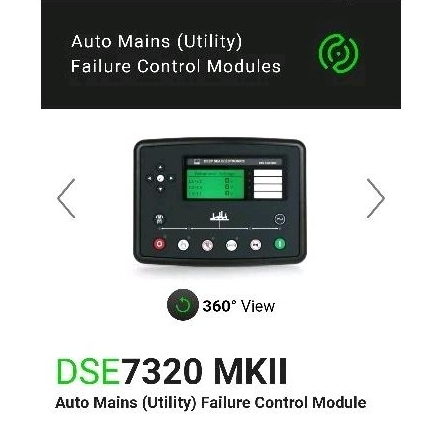 คอนโทรล DSE7320 Deepsea