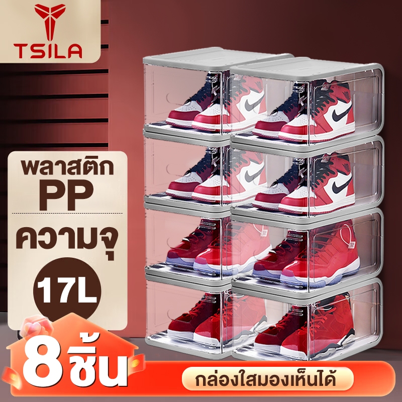 #จัดเก็บรองเท้า #กล่องเก็บรองเท้า #ที่เก็บรองเท้าแบบซ้อน #กล่องเก็บของแบบพับได้ #กล่องเก็บของมีฝาปิด