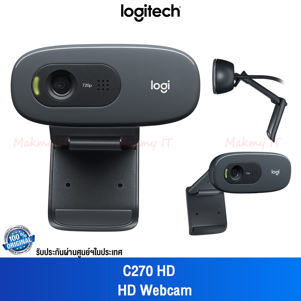 Logitech Webcam C270 กล้องเวปแคม พร้อมไมโครโฟนในตัว
