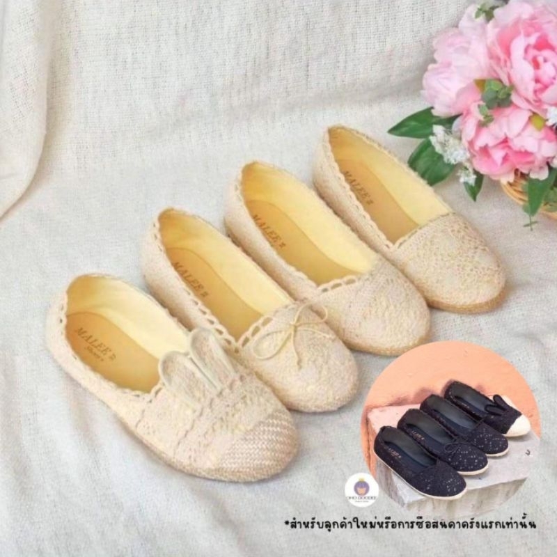 🦄ลูกค้าใหม่จ่าย 1 บาท❗รองเท้าคัทชูลูกไม้สไตล์งานถักโคเช ทำมาใหญ่แนะนำลด 1ไซส์